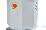 ������� ���������� SHUFT IRMVE-HT 315